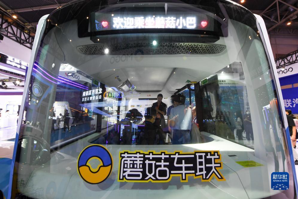 捕鱼源码分享网